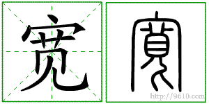 �������ϸ����