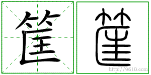 �������ϸ����