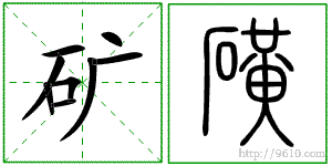 �������ϸ����