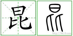 �������ϸ����