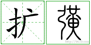 �������ϸ����