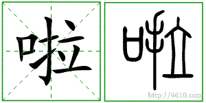 �������ϸ����