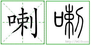 �������ϸ����