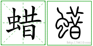 �������ϸ����