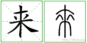 �������ϸ����