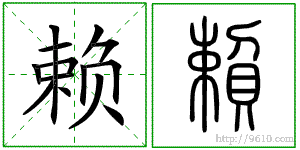 �������ϸ����