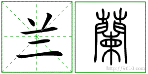 �������ϸ����