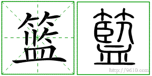 �������ϸ����