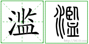 �������ϸ����