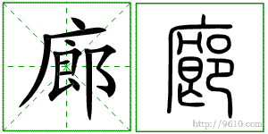 �������ϸ����