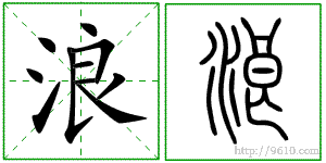 �������ϸ����