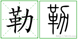 �������ϸ����