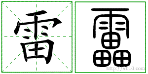 �������ϸ����