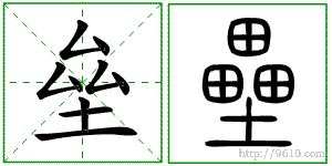 �������ϸ����