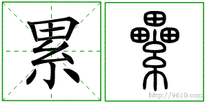 �������ϸ����