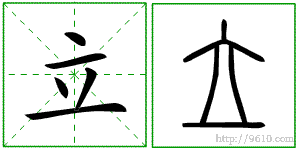 �������ϸ����