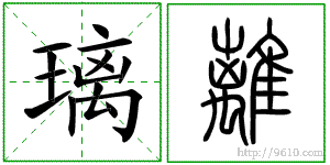 �������ϸ����