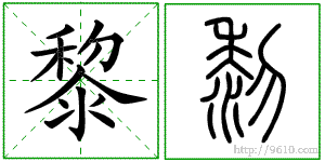 �������ϸ����