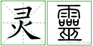 �������ϸ����