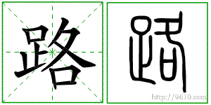 �������ϸ����