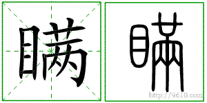 �������ϸ����