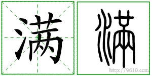 �������ϸ����