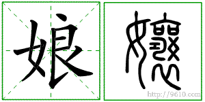 �������ϸ����