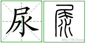 �������ϸ����