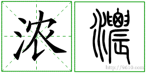 �������ϸ����