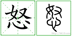 �������ϸ����