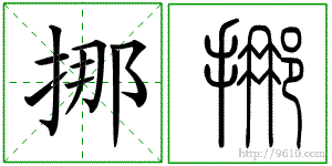 �������ϸ����