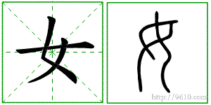 �������ϸ����