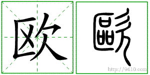 �������ϸ����