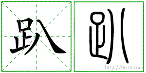 �������ϸ����