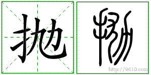 �������ϸ����