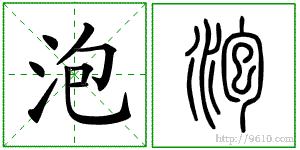 �������ϸ����