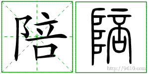 �������ϸ����