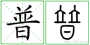 �������ϸ����