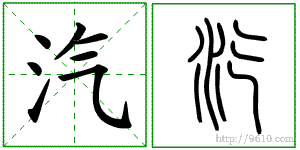 �������ϸ����