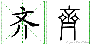 �������ϸ����