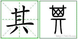 �������ϸ����