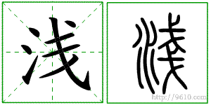 �������ϸ����