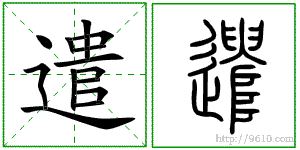 �������ϸ����