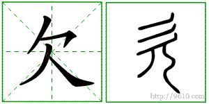 �������ϸ����