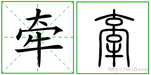 �������ϸ����