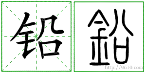 �������ϸ����