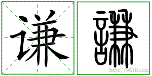 �������ϸ����