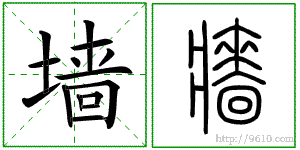 �������ϸ����