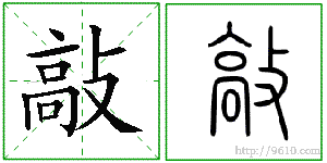 �������ϸ����