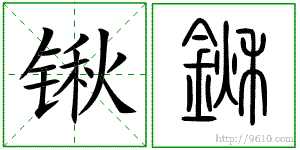 �������ϸ����